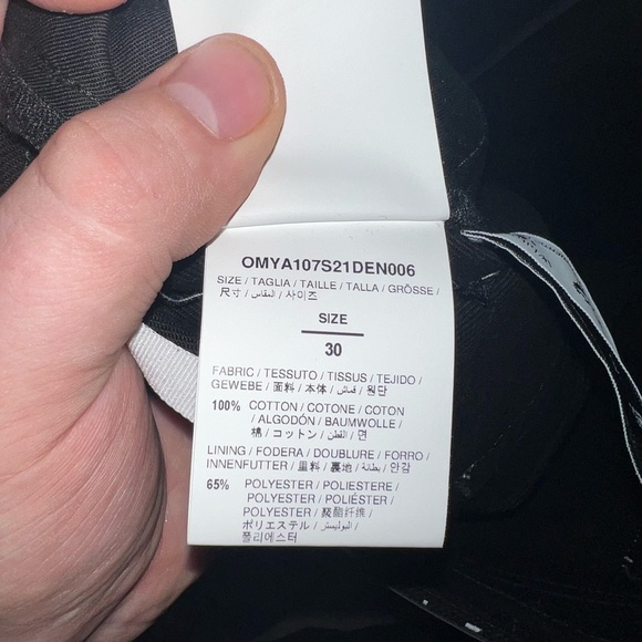 Off White Jeans (SOLD) - Picture 9 of 11